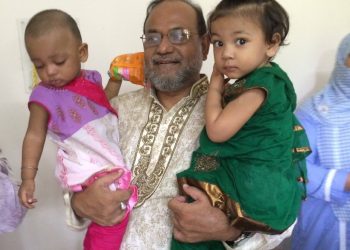 গ্রেফতার এর কয়েক দিন আগে আদরের নাতনীদের সাথে মীর কাসেম আলী