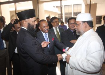 বাংলাদেশ ব্যাংকের আয়োজনে বাংলাদেশ অ্যাসোসিয়েশন অব ব্যাংকস (বিএবি) চেয়ারম্যান ও এক্সিম ব্যাংকের চেয়ারম্যান মোঃ নজরুল ইসলাম মজুমদারের সাথে উদ্যোক্তা মীর কাসেম আলী