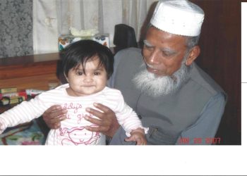 আদরের নাতনির সাথে