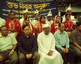 সামাজিক অনুষ্ঠানে