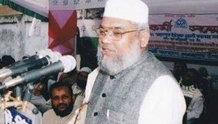 টিপাইমুখ বাঁধের বিরুদ্ধে জামায়াতের সমাবেশ