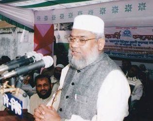 টিপাইমুখ বাঁধের বিরুদ্ধে জামায়াতের সমাবেশ