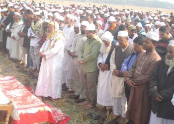 মাওলানা এ কে এম ইউসুফের নামাজে জানাজা