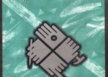 স্থিতিশীল গণতন্ত্র ও সমানুপাতিক পদ্ধতির নির্বাচন