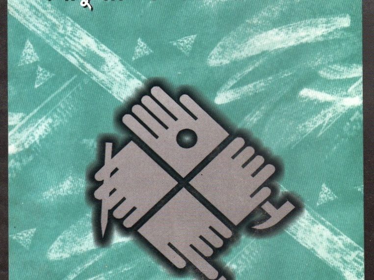 স্থিতিশীল গণতন্ত্র ও সমানুপাতিক পদ্ধতির নির্বাচন