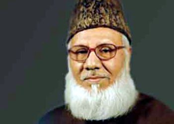 মাওলানা নিজামী স্মরণে