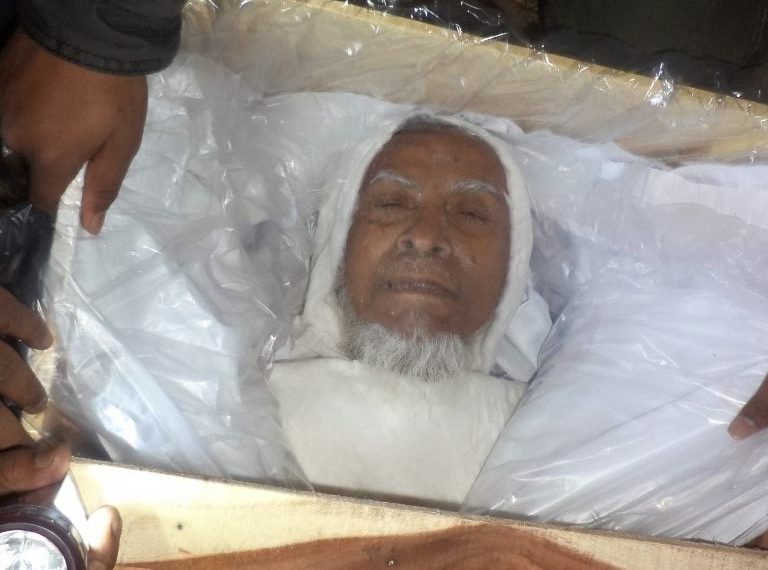 মাওলানা ইউসুফের ইন্তিকালে বিভিন্ন মহলের শোক