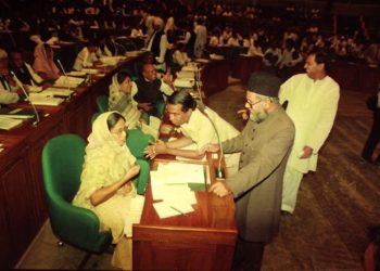 সংসদে শহীদ মাওলানা মতিউর রহমান নিজামী