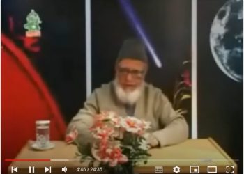 তাকদির | বিষয়ভিত্তিক আলোচনা