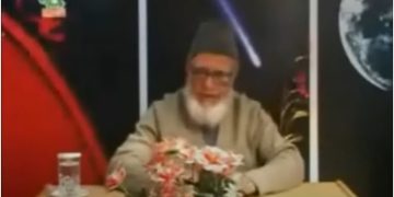 তাকদির | বিষয়ভিত্তিক আলোচনা