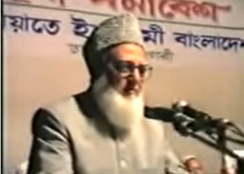 কি ধরণের রাজনীতি করা উচিত?