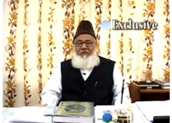 Maulana Motiur Rahman Nizami Speech before arrest