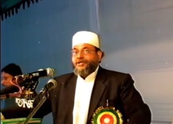 ইসলাম ও আগামীর সম্ভাবনা,