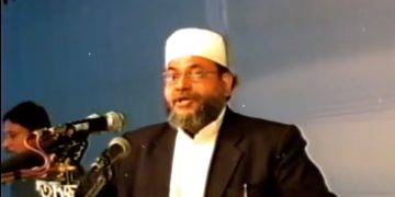 ইসলাম ও আগামীর সম্ভাবনা,