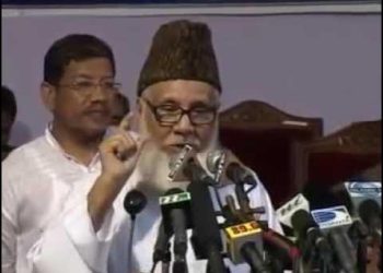 lecture of Maulana Motiur Rahman Nizami