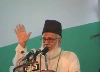 নিজামী সাহেবের বলিষ্ঠ কণ্ঠের নির্বাচনী বক্তৃতা