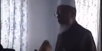 শুরা অধিবেশনে মুনাজাত পরিচালনা করছেন মাওলানা এ কে এম ইউসুফ