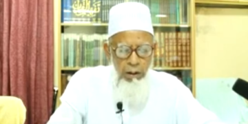 বাংলাদেশ জামায়াতে ইসলামী সিনিয়র নায়েবে আমীর সাবেক মন্ত্রী এমপি শায়খুল হাদীস মাওলানা আবুল কালাম মুহাম্মদ ইউসুফ রহ.