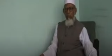 Interview: Maulana AKM Yusuf