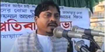 শহীদের রক্তের সিঁড়ি বেয়ে যুগে যুগে আল্লাহর দ্বীনের আন্দোলন বিজয়ী হয়েছে