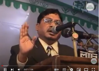 ইসলামই হচ্ছে দুনিয়া ও আখেরাতের একমাত্র মুক্তির পথ