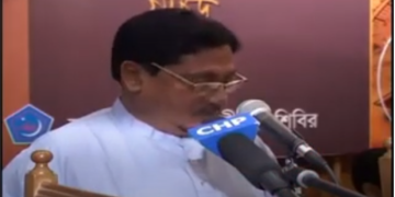 শহীদ কামারুজ্জামানের ক্যারিয়ার নির্দেশনা