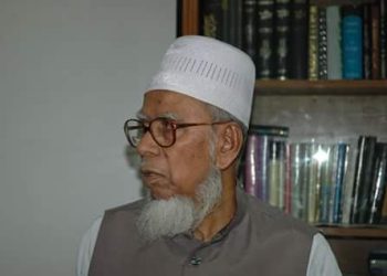 শহীদ এ কে এম ইউসুফ : এক ক্ষণজন্মা হাদীস বিশারদ