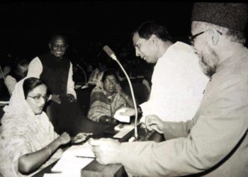 জাতীয় সংসদে শহীদ মাওলানা মতিউর রহমান নিজামী
