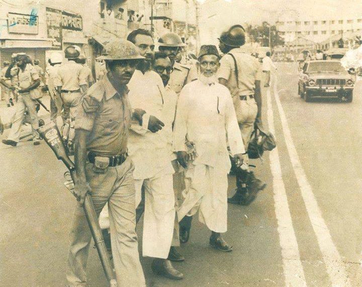 স্বৈরাচার এরশাদ বিরোধী আন্দোলনে নেতৃত্ব দিতে গিয়ে গ্রেফতার শহীদ আব্দুল কাদের মোল্লা।